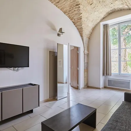 Odalys - Centre Les Cordeliers Апарт-отель 4*